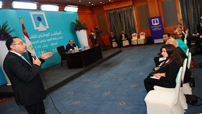 بالفيديو.. وزير الإسكان فى المؤتمر الوطنى للشباب بأسوان:- الانتهاء من تنفيذ 66 ألف وحدة إسكان اجتماعى بالصعيد.. و44 ألفا أخرى يجرى تنفيذها