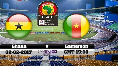 بث مباشر.. الكاميرون تواجه غانا ببطولة كأس أفريقيا  