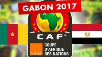 غدًا.. مصر والكاميرون فى نهائى افريقيا بـ