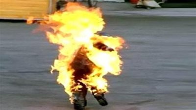 شاب يشعل النار في نفسه بكفر الشيخ لفشله فى علاقة عاطفية
