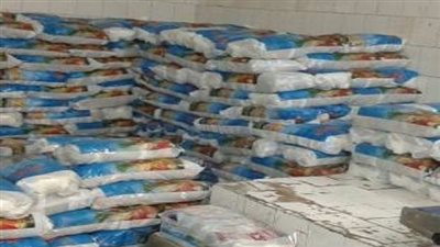 ضبط 400 كيلو ملح مجهول المصدر بحلوان