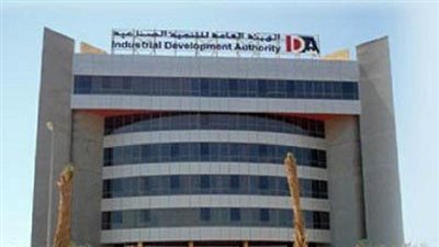 التنمية الصناعية تطرح 182 قطعة أرض بمدينة بدر.. اليوم