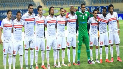 ننشر صورة قميص الزمالك الجديد 