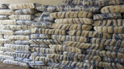 ضبط 400 كيلو أرز مجهول المصدر بحلوان