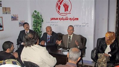 حزب شباب مصر: خطة عمل للرقابة الشعبية على أداء الأجهزة التنفيذية بالمحافظات