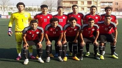 26 لاعبا بمعسكر منتخب الشباب استعدادا لودية كينيا