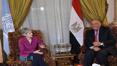 بالصور.. سامح شكري يستقبل إيرينا بوكوفا مدير عام منظمة اليونسكو