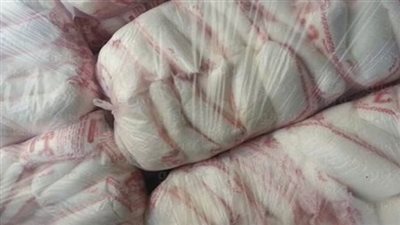 ضبط 280 كيلو سكر تموينى مجهول المصدر داخل سوبر ماركت بالمقطم