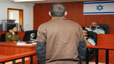 الاحتلال يصدر 