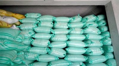 ضبط 70 طن أرز في مخزن غير مرخص بسوهاج