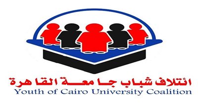 اتحاد الجامعات المصرية.. مركز اللغات يعد منبر للإبداع الفكري والثفافي