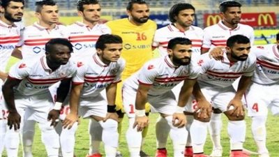 بث مباشر.. الزمالك فى مهمة أمام طلائع الجيش بالدوري