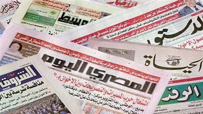 تعرف على اهم عناوين الصحف المصرية اليوم 