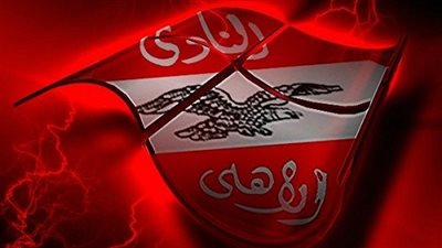 5 مارس.. الحكم في دعوى وقف الجمعية العمومية للأهلي