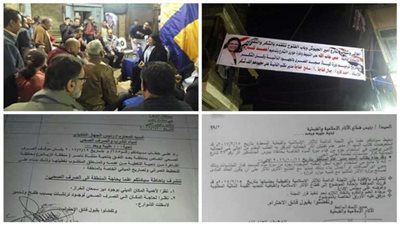 منى جاب الله: الموافقة على إنشاء دار مناسبات بالجمالية