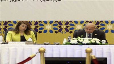 كلمة غادة والي أمام المؤتمر العربي حول الإرهاب والتنمية