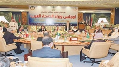 وزراء الصحة العرب: إطلاق وثيقة إعلان القاهرة بإعلان عام ٢٠١٧ عام صحة المرأة العربية