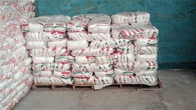 ضبط 245 كيلو سكر تموينى مجهول المصدر داخل سوبر ماركت بالبساتين