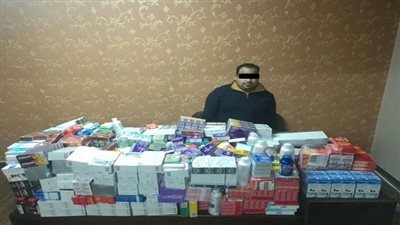 ضبط صيدلى بحوزته كمية كبيرة من الأدوية المستوردة المهربة