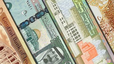 ارتفاع جماعي لأسعار العملات العربية.. والريال السعودي يقفز لـ٤٦٢ قرشًا