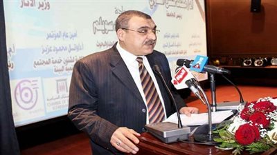 البيئة تشارك فى فعاليات مؤتمر 