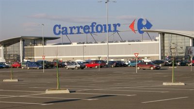 أسعار الخضراوات واللحوم بكارفور مول مصر