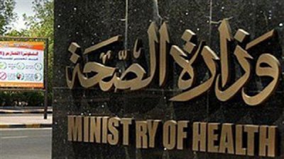 الصحة: الكشف على 180 الف سيدة بالمجان ضد اورام الثدى