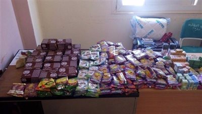 ضبط صاحب مصنع مستحضرات تجميل مغشوشة بدار السلام