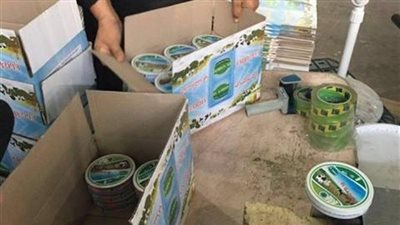 ضبط 680 علبة جبنة مثلثات مجهولة المصدر بالمقطم