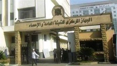 ارتفاع التضخم بالسودان في فبراير الماضي