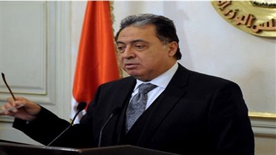 وزير الصحة: ماظهر في القليوبية ليس مرض معدي وإنما مجرد أعراض