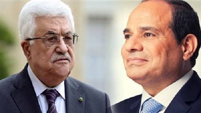 غدًا.. تلبيةً لدعوة السيسي الرئيس الفلسطيني يصل إلى القاهرة 