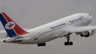 إقلاع طائرتي الخطوط اليمنية بعد تأخرهما 16 ساعة بمطار القاهرة