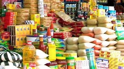 معرض للسلع الغذائية بالجيزة يستمر 15 يوم