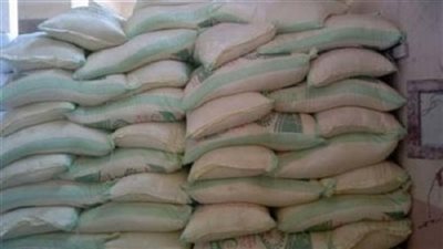 ضبط 610 طن أرز قبل بيعها فى السوق السوداء بـ 4 محافظات