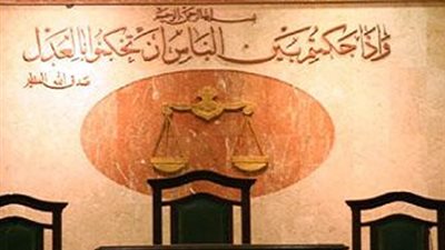 السجن المشدد3 سنوات لمندوب مبيعات إختلس 217ألف جنيه بقنا