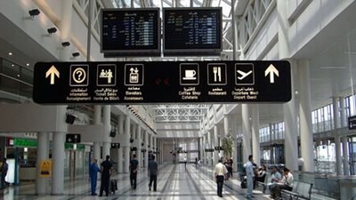 فتح الصالة الرئاسية بمطار القاهرة لاستقبال رئيس فلسطين