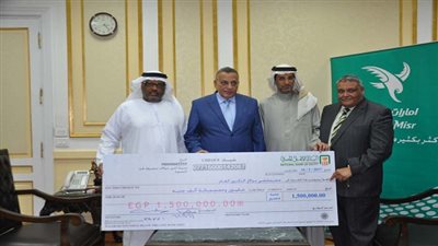 خلال استقبال المحافظ لسفير دولة  الامارات العربية المتحدة.. 