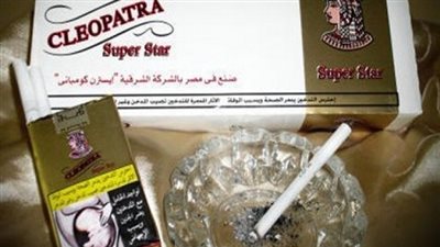 ارتفاع جديد في أسعار سجائر كليوباترا