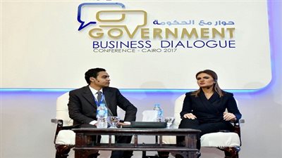 سحر نصر في افتتاح مؤتمر 