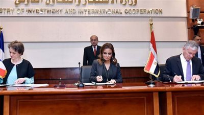 بحضور رئيس الوزراء.. 