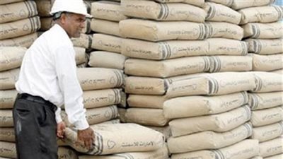أسعار الأسمنت الأبيض.. 