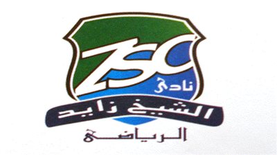 الشيخ زايد يطالب الجبلاية بالتحقيق في مشاركة لاعب موقوف ببراعم الجيزة