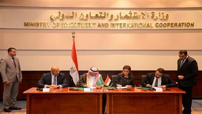 تأسيس شركة مصر لريادة الأعمال بمساهمة مشتركة من وزارة الاستثمار والتعاون الدولي والصندوق السعودي 
