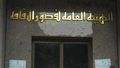 ختام المرحلة الخامسة لمشروع مسرح 