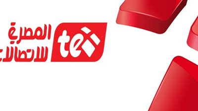 انتحار موظف بالرصاص بعد فشله في الإنجاب بأسيوط