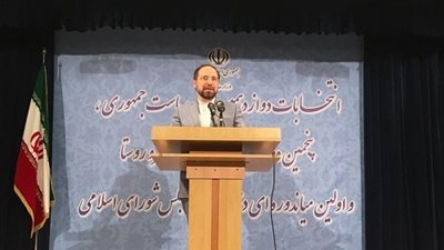 100 مرشح يتقدمون للانتخابات الرئاسية في إيران