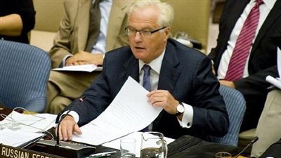 مندوب روسيا في مجلس الأمن لنظيره البريطانى: 