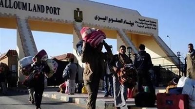 250 مصريا يسافرون إلى ليبيا يوميا