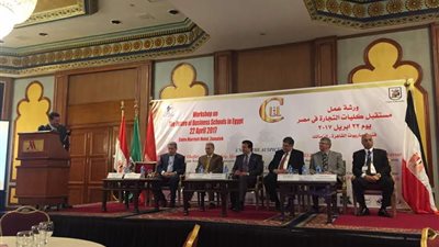 وزير التعليم العالى يفتتح ورشة عمل مستقبل كليات التجارة فى مصر